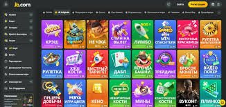 Download the Official JB Casino App for an Unforgettable Gaming Experience -850985917 Download the Official JB Casino App for an Unforgettable Gaming Experience -850985917