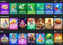 Explore JB Casino Platform Revolutionizing Online Gaming in Nigeria Explore JB Casino Platform Revolutionizing Online Gaming in Nigeria