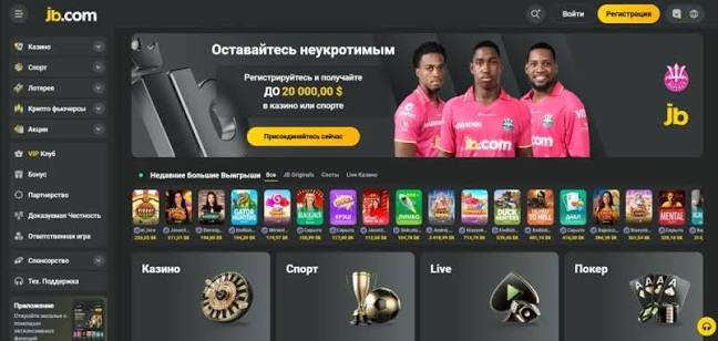 Exploring JB Casino An Insight into Online Gaming Excellence