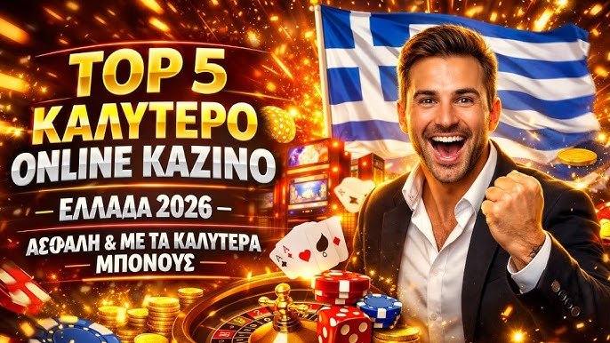 Discover the Best Casinos in Europe 1851587864